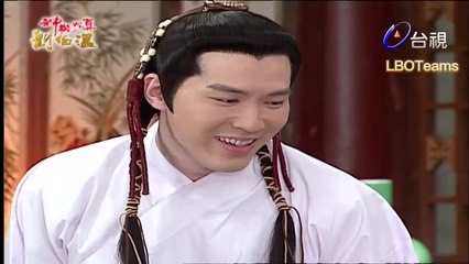 Thần Cơ Diệu Toán Lưu Bá Ôn Phần 9 Tập 4 Bí Mật Rồng Nam Vu Lý THVL1 LT Bản Ðẹp