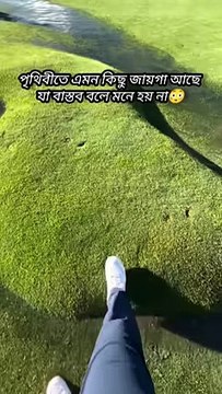 Amazing places 🌍😱 Part (110) #travel #places #explore #nature