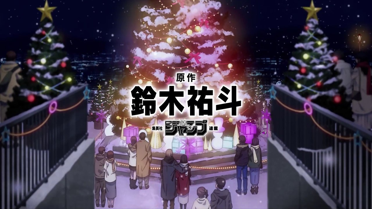 『SAKAMOTO DAYS』 2