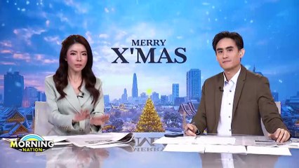 สยบร้าว! "ทักษิณ" ควง "อนุทิน" ออกรอบตีกอล์ฟ | Morning Nation | 23 ธ.ค. 67 | PART 1