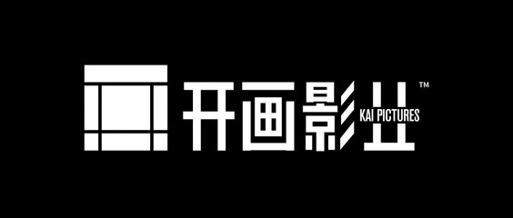 Diệp Vấn: Cửu Long Thành Trại – Phim Hành Động Huyền Thoại 77 phút HD 🎬