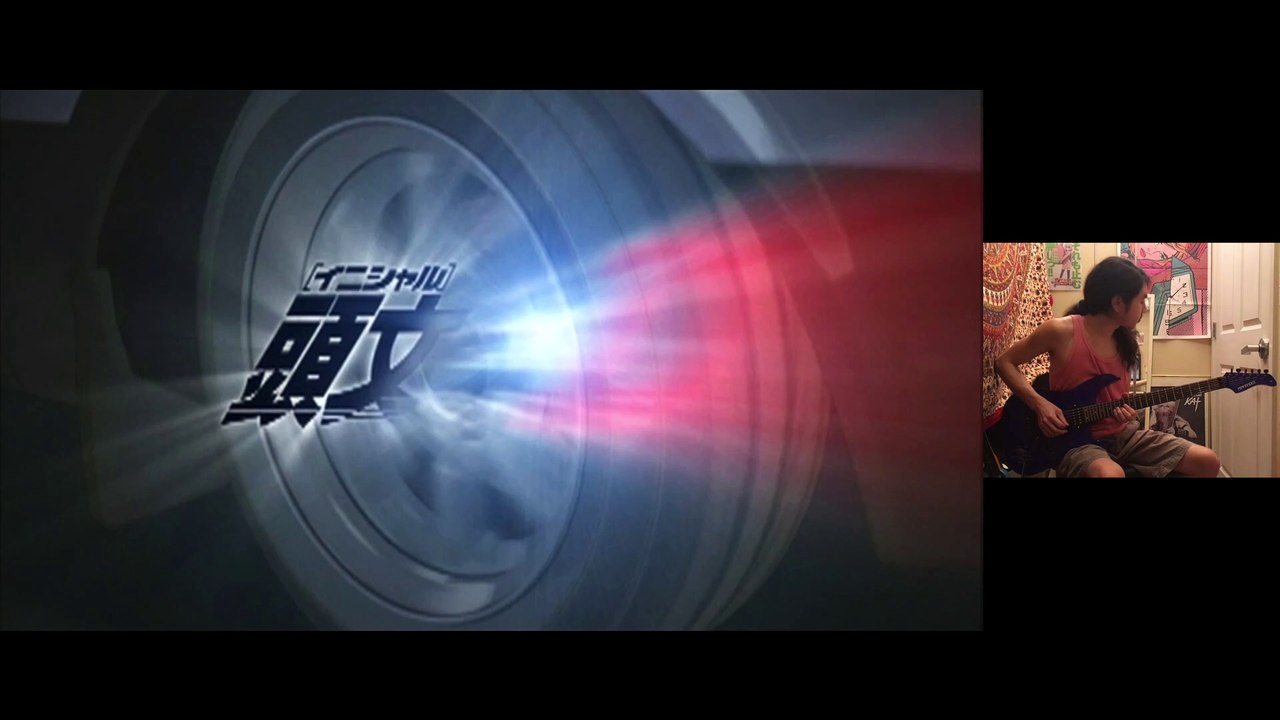 M.O.V.E | Dogfight | Initial D