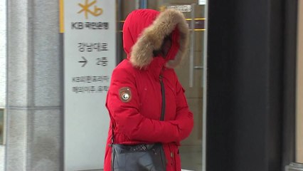 [날씨] 오늘 맑지만 낮에도 찬바람...중부 곳곳 한파특보 / YTN