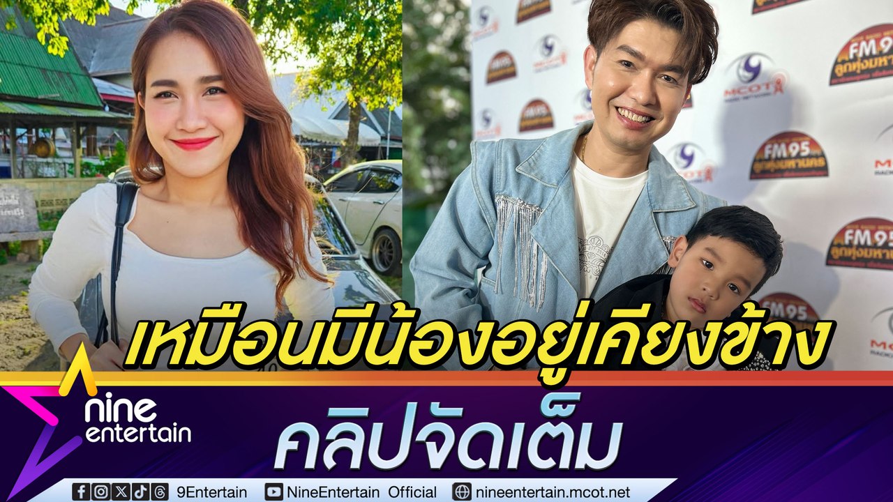 กุ้ง สุธิราช ย้ายน้องสาว วิรดา ไปห้องพิเศษแล้ว พา วาคิณ เยี่ยมแม่เชื่อสัมผัสถึงกันได้ ทำใจคดียกเค้าไม่คืบหน้า (คลิปจัดเต็ม)