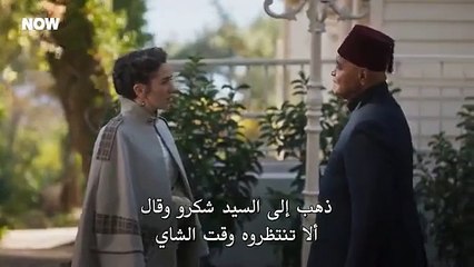 مسلسل عائلة شاكر باشا الحلقة 2 الثانية مترجمة