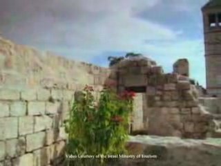 Go Israel - You Will Never Be The Same!