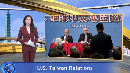 U.S.-Taiwan Ties Will Stay Consistent Under Trump: U.S. Envoy