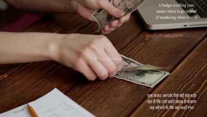 Wealthiest - "Money never sleeps"