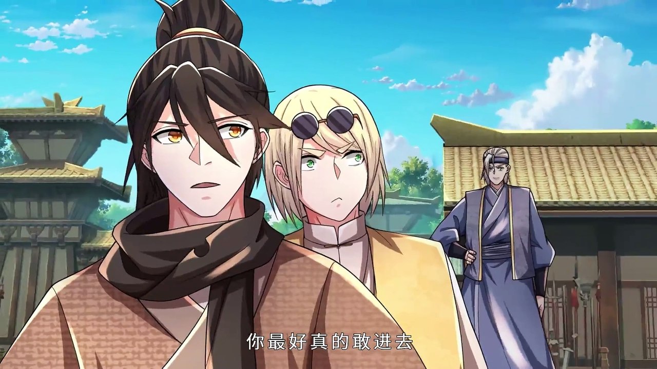 I Am Invincible in the Doomsday Fantasy World(Apocalypse World) Episode 35 In Multiple~Subtitles