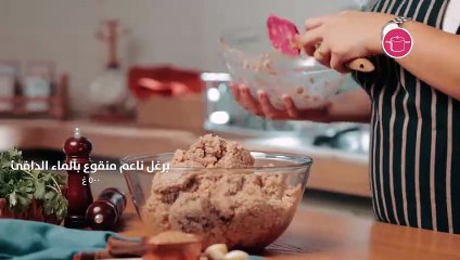 وصفة الكبة باللبن