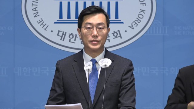 민주 장경태 김 여사, 계엄 당일 성형외과 방문 제보...행적 밝혀야 / YTN