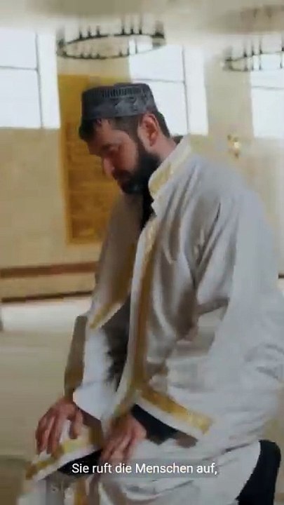 Sure Al-Fadschr- einige Fakten