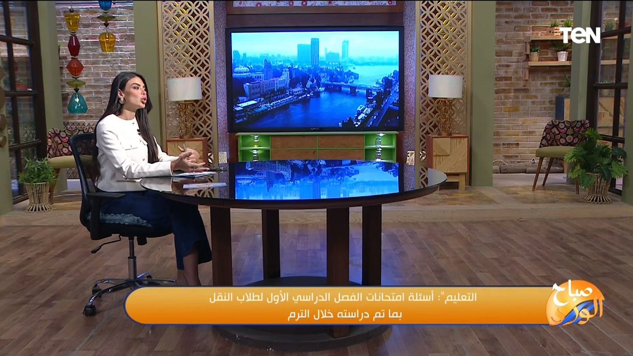 كل ما تريد معرفته عن أسئلة امتحانات الفصل الدراسي الأول لطلاب النقل من خبير المناهج د. حسن شحاتة