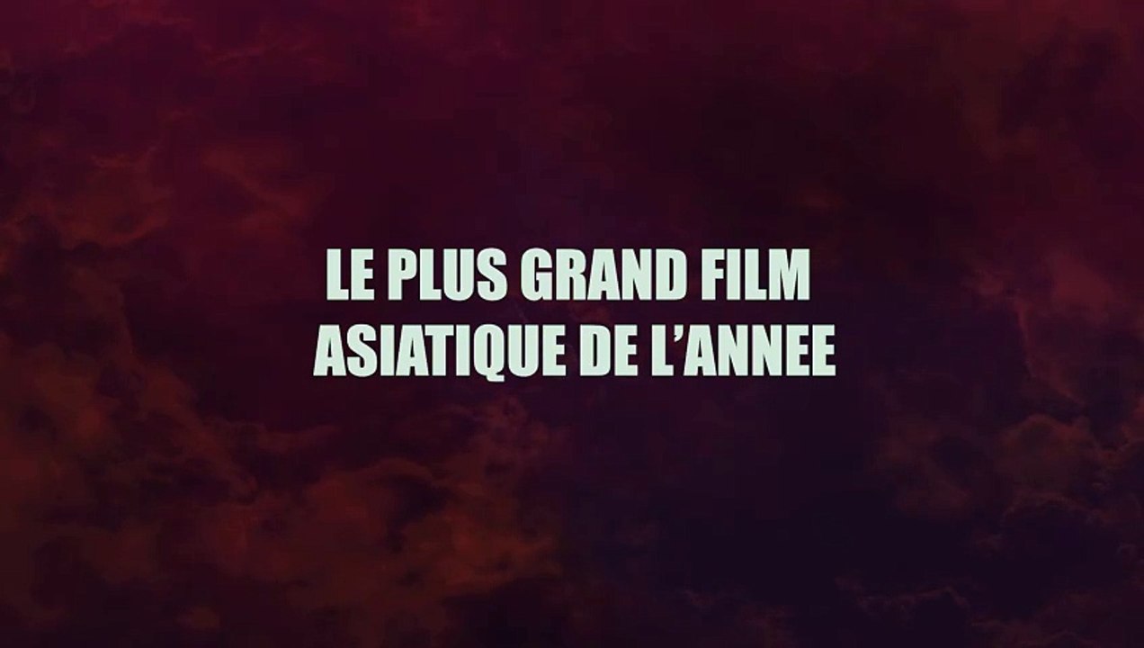 Creation of the Gods 2: Demon Force Teaser VO STFR