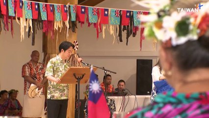 Taiwan and the Region under President Lai, Six Months In