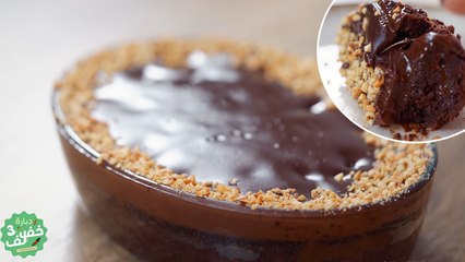 Gâteau moelleux au chocolat - Dbara khef lef 3 EP 05