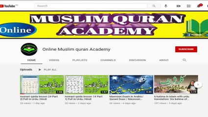 Noorani Qaida Lesson 7- Qaida For Children  Full In Urdu _Hindi