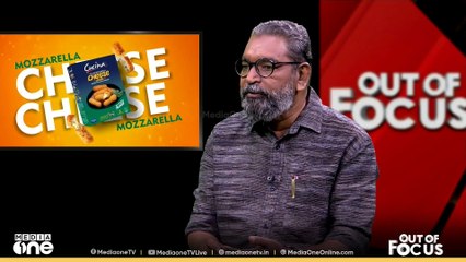 സഖാക്കളും മദ്യവിലക്കും | CPM expel members who drink, MV Govindan | Out Of Focus