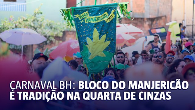 Bloco do Manjericão - o tradicional bloco da quarta-feira de cinzas