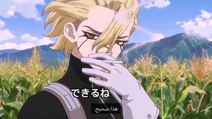 edit AI ×Dr hajrah _-_S02-08 مترجم