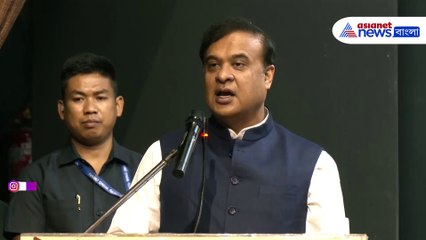 কলকাতায় এসে মমতার বিরুদ্ধে গর্জে উঠলেন হিমন্ত বিশ্ব শর্মা