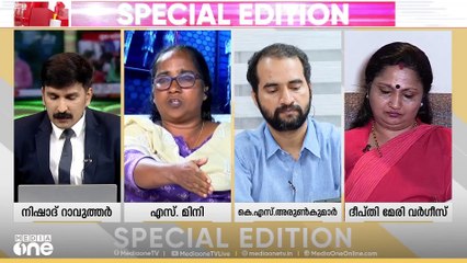 'സുരേഷ് ഗോപിയുടെ സർക്കാരുണ്ടാക്കിയ കെടുതിയാണിത്, എന്നിട്ട് അയാൾക്ക് 2തവണ വരാൻ ആത്മവിശ്വാസമുണ്ടാക്കി'