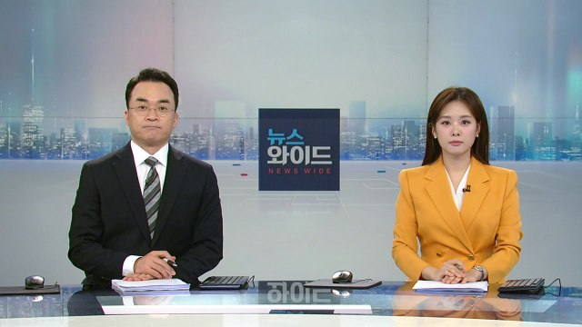 방미 안덕근 장관 귀국 미국과 우호적 분위기로 협의 / YTN