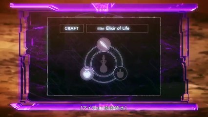Demon Slayer Infinity Castle Movie 🤩 2