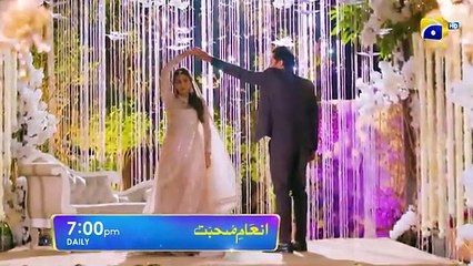 Mann Mast Malang Episode 07 Teaser - 2nd March 2025 - HAR PAL GEO