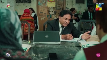 Dil Wali Gali Mein - Episode 01 - 2nd March 2025