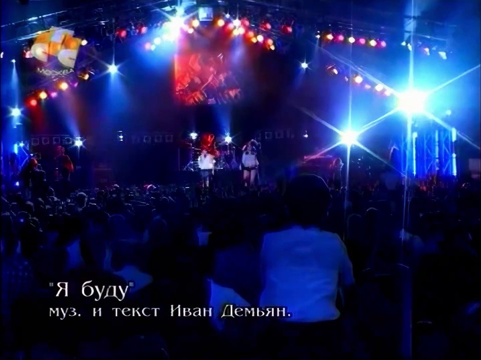 t.A.T.u. — Zaschischat'sya Ochkami - Ya Budu - Official 4k Video - Español - f.E.J.o. - Ya me voy, Continuo mi Vida