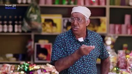 وديــــــــــــمــــــــــــة وحـــــــــــلــــــــــــيــــــــــــــمـــــــــــة موسم 4 حلقة 2