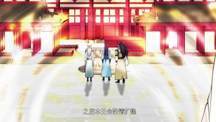 Throne of the Dragon King Episode 37 In Multiple Subtitles