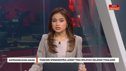 Thaksin  lawat tiga wilayah selatan Thailand