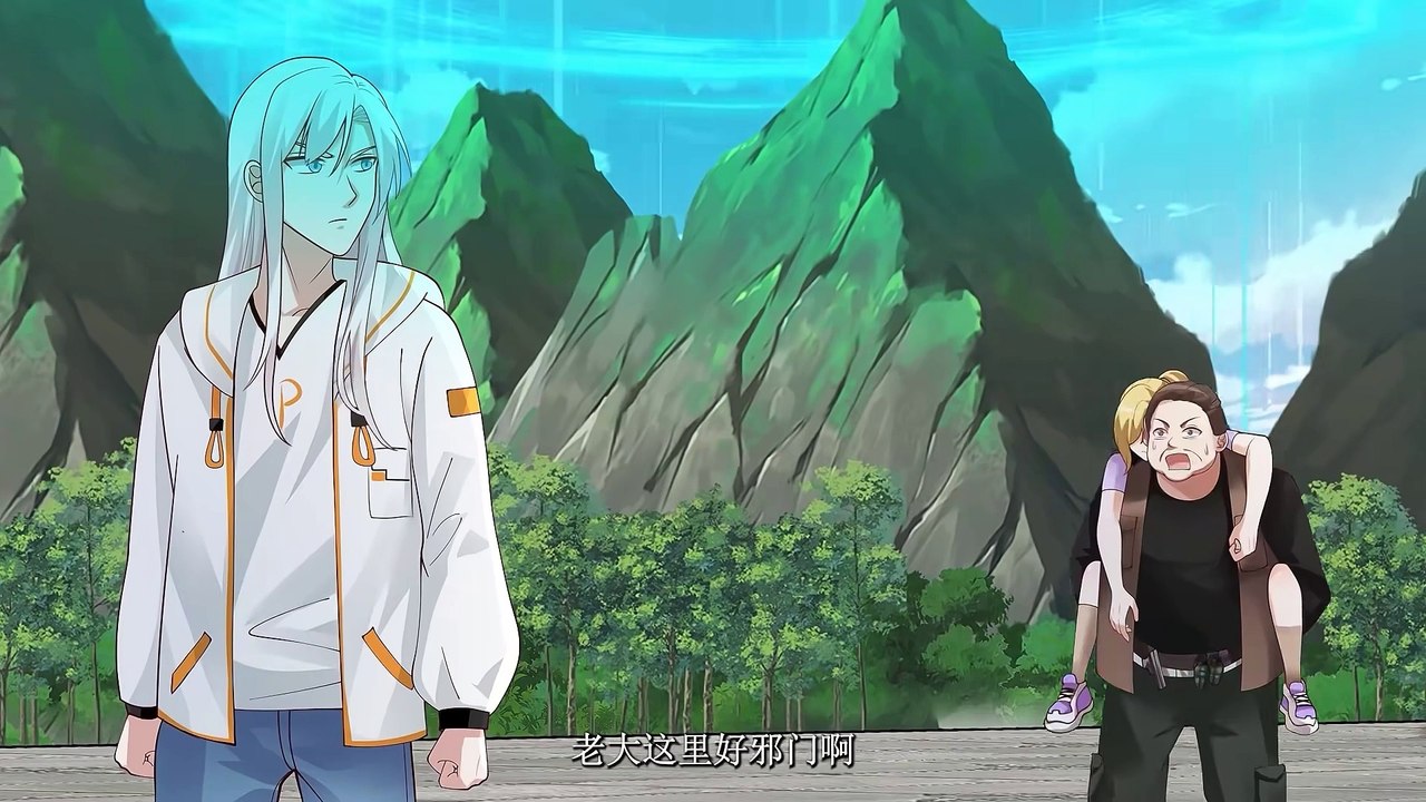 Return after rebirth: directly invincible Episode 188 to 189 In Multiple Subtitles
