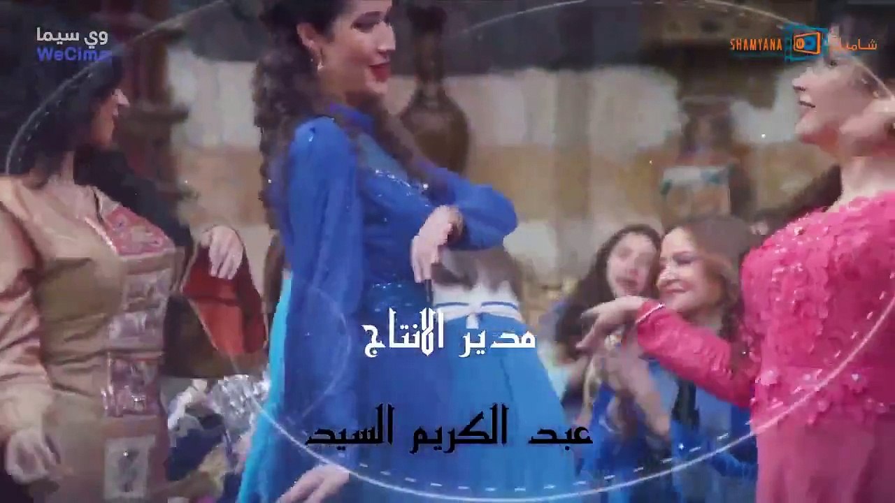 بنات الباشا الحلقة 1