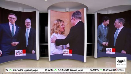 القادة الأوروبيون يتعهدون بمواصلة دعم أوكرانيا عسكريا بعد مشادة ترمب وزيلينسكي