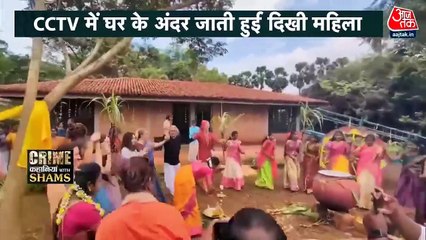 एक सनकी पूर्व फौजी क्यों बना हैवान? देखें क्राइम कहानियां With Shams