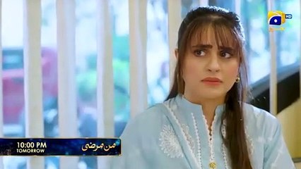 Mann Marzi Episode 58 Promo Tomorrow at 10;00 PM only on Har Pal Geo