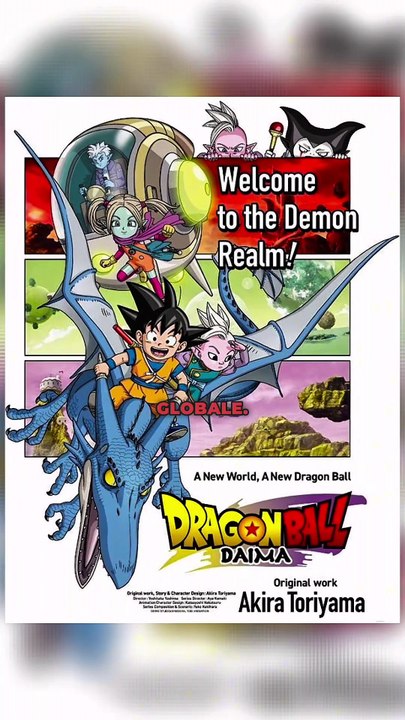 Critique de la série Dragon Ball Daima : une forme réussie mais un fond décevant