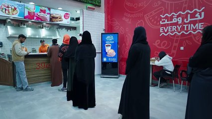 مسلسل شباب البومب 13 الحلقة 2 الثانية