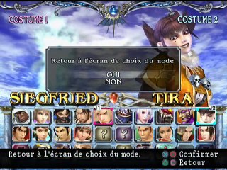 SoulCalibur III online multiplayer - ps2