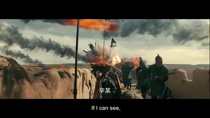 [Trailer] Xin Qiji 辛弃疾1162 Fighting For The Motherland | 古装战争动作片 War Action film HD
