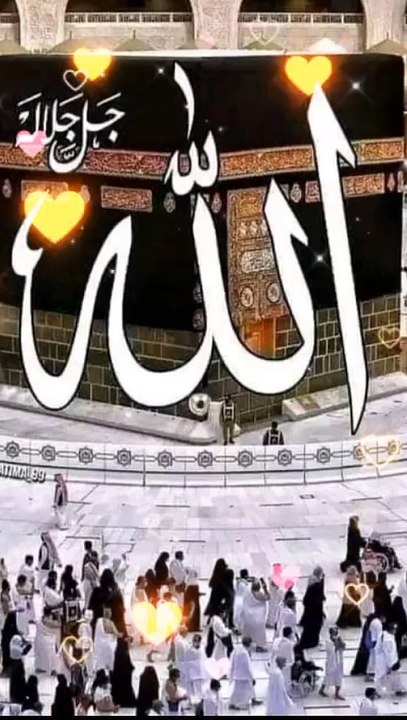 This is about beautiful naat