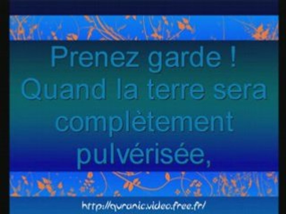 Sourate 89 : L'aube (Al-Fajr)