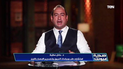 توسعات و خدمات جديدة.. تعرف على المشروعات العقارية في الشيخ زايد الجديدة