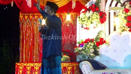 Ayah Tanyoe Jameun - Tgk Junaidi Ilyas