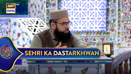 Sehri Ka Dastarkhwan & Azaan e Fajar | Shan-e- Sehr | Waseem Badami | 3 March 2025 | ARY Digital