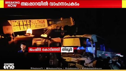 മലപ്പുറം തലപ്പാറയിൽ നിയന്ത്രണംവിട്ട ബസ് കാറുകളിലും ലോറിയിലുമിടിച്ച് 7 പേർക്ക് പരിക്ക്