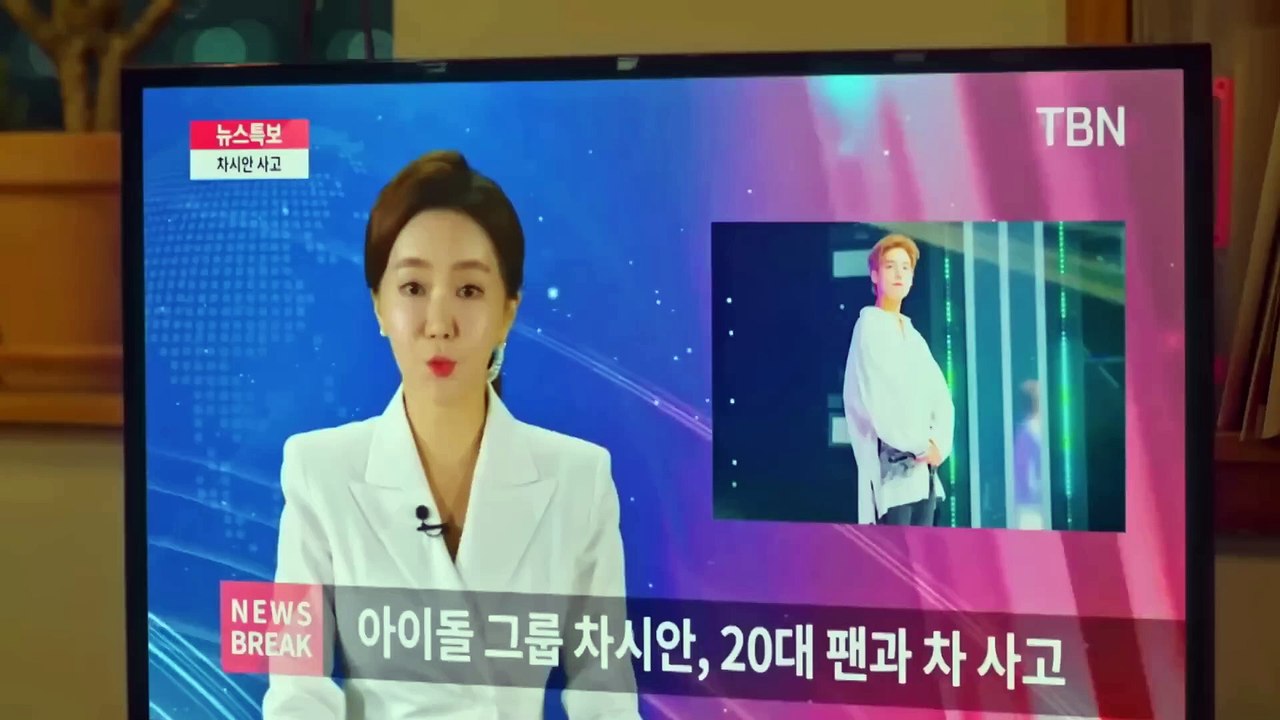 Fan Obsessed With Favorite Idol Is Forced To Pretend She's In A Relationship With Her Boss Because...